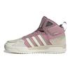 adidas Neo 100Дб Повседневные Удобные Модные Полувысокие Кеды Женские Кроссовки Розовый GY2420