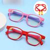 Kids Anti-Blue Light Glasses Removable Silicone Children Boys Girls Computer Eyeglasses Ultra Light Frame Eye Protection Eyewear