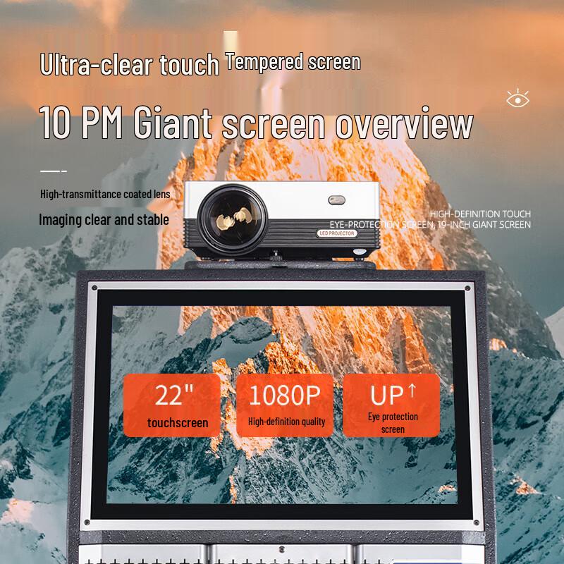 Saikyo V89 Home KTV Karaoke Audio System