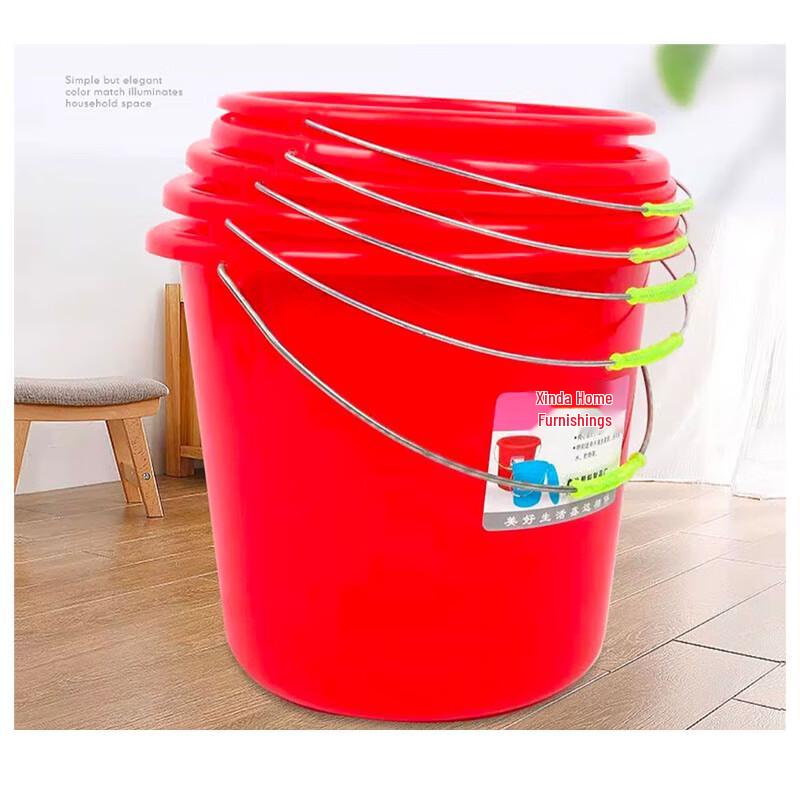 Kaosen Plastic Red Water Bucket 30mm