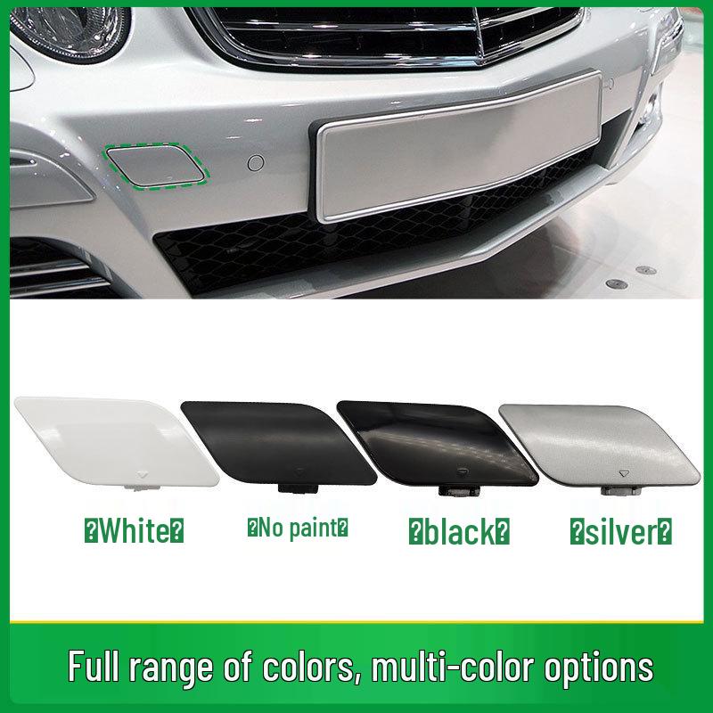 Мерседес-Бенц Е-Класса (2006-2008) Накладка на передний бампер для буксировочного крюка W211 - Номер детали 2118851022