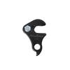 Decathlon Bicycle Derailleur Hanger Changer