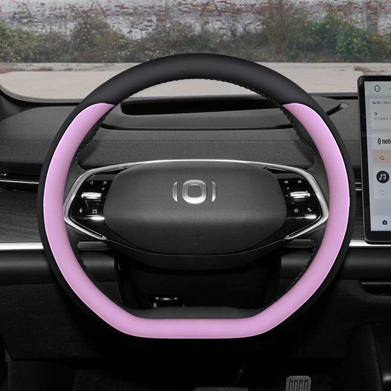 Changan Qiyuan A07 Ультратонкая Нескользящая Износостойкая Накладка на Руль, Всесезонная Универсальная