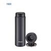 Tiger MMW-A48C Insulated Thermos