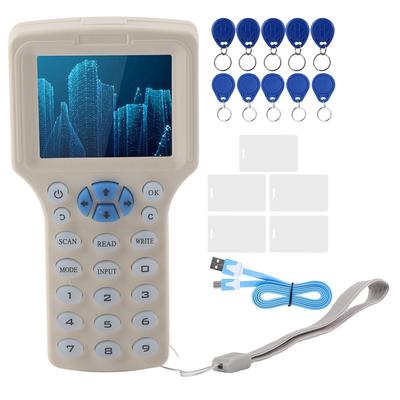 Многочастотная идентификация, RFID-карта, контроль доступа, копировальный комплект считывателя