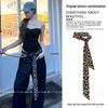 Y2K Leopard Print Skinny Silk Scarf & Waist Chain Set - Spicy Girl Style Accessories for Jeans