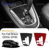 for Fiat Bravo 2006 2007 2008 2009 2010-2018 LHD Soft Carbon Fiber Automatic Gear Shift Panel Cove  Interior Trim Accessories.