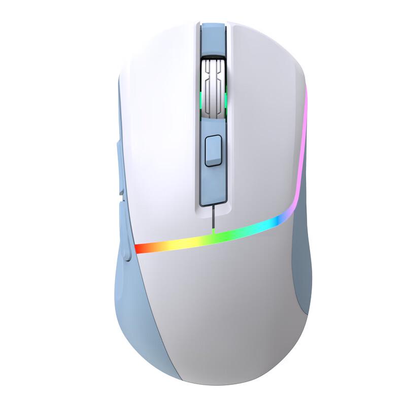Y-FRUITFUL M96 Трехрежимная RGB Беспроводная Игровая Мышь