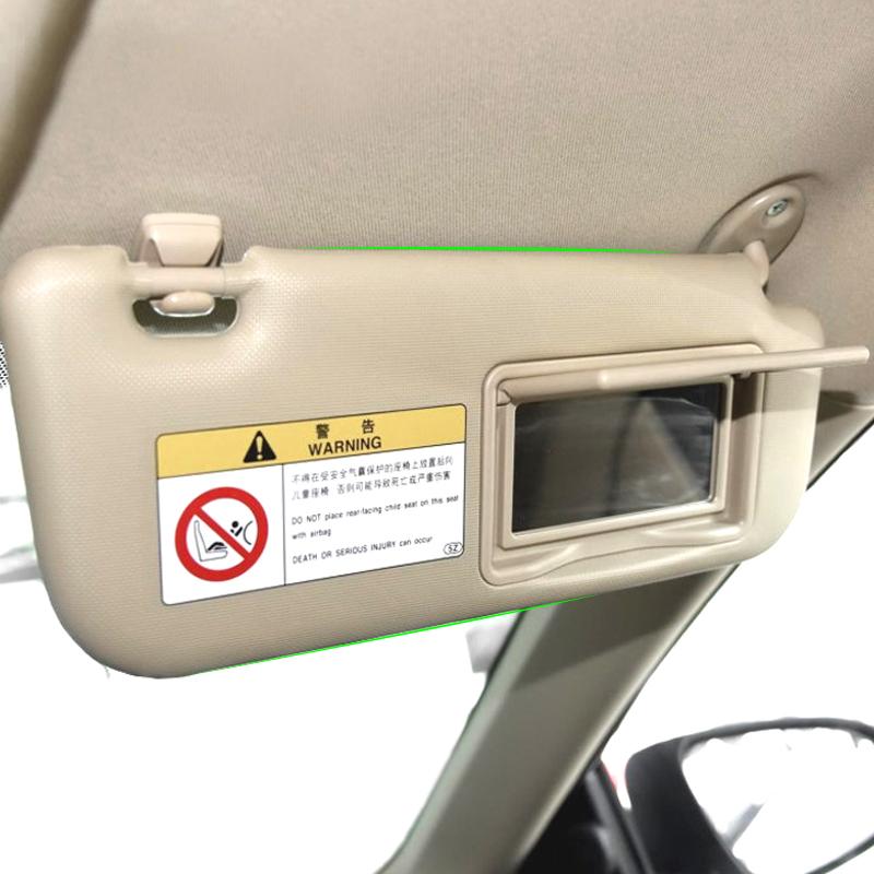Автомобильный солнцезащитный козырек с зеркалом для макияжа 74320-02B20 для Toyota Corolla E160 E170 2014 2015 2016