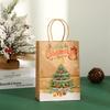 Рождественские бумажные пакеты с ручками 12 шт. Пакет для рождественского украшения Рождественские мешки для подарков с изысканными рождественскими узорами