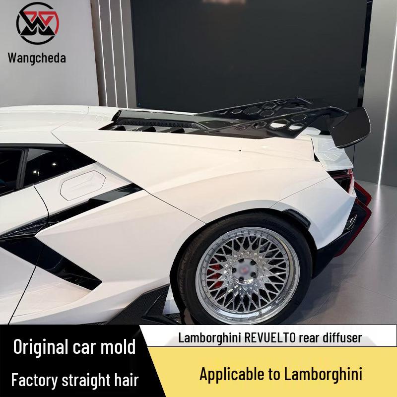 Lamborghini Revuelto Carbon Fiber Rear Bumper Diffuser
