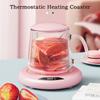 Thermostatic Heating Coaster Cup Heater Mug Warmer 3 Gear 75°C Hot Tea Makers Electric Mini Induction Cooker Coffee Heating Pad