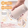 Philorn Vacuum Insulated Stainless Steel Coffee Cup with Keeps Hot or Perfect for Hot Convenience Drip Direct Light Water and More Tumbler, 380ml,