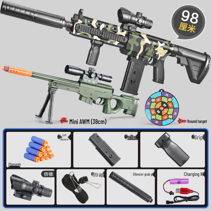 Электрический пистолет с мягкими пулями - Игрушечная снайперская винтовка M416 для детей