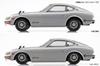 Aoshima Bunka Kyozaisha The Snap Kit Series Nissan S30 Fairlady Z Blue Metallic Color Coded Plastic Model 1/32 13-E