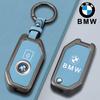 BBKQ7 Car Key Cover Case For BMW R1200GS R1250GS R1200RT K1600 GTGTL F850GS F750GS C400GT F900R F900XR R1200RS K1600GT Car Accessories