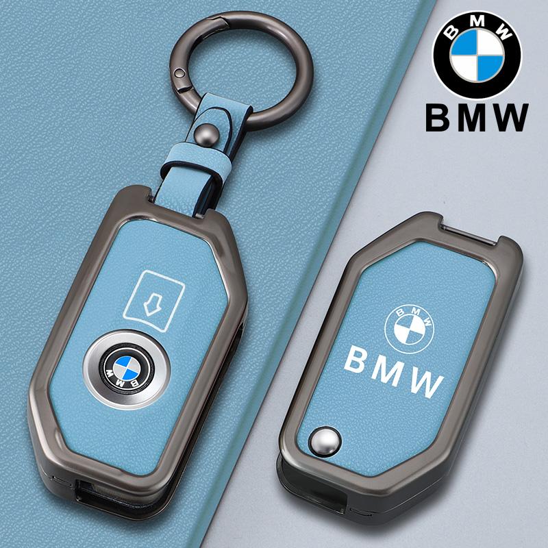 BBKQ7 Car Key Cover Case For BMW R1200GS R1250GS R1200RT K1600 GTGTL F850GS F750GS C400GT F900R F900XR R1200RS K1600GT Car Accessories