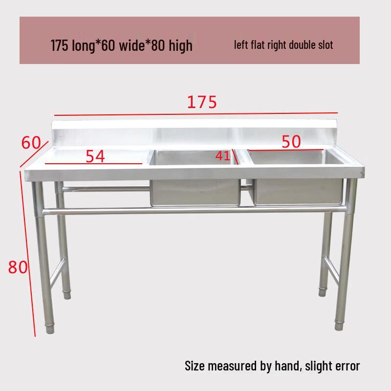 Commercial 304 Stainless Steel Double Sink with Left Platform