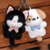 Fun And Friendly Cat Dog Koala Plush Doll Keychain Perfect For Girls Stylish Backpack