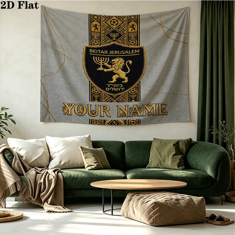 Custom Name Beitar Jerusalem Printed Tapestry – Wall Hanging for Bedrooms, Dorms, and Home Decor