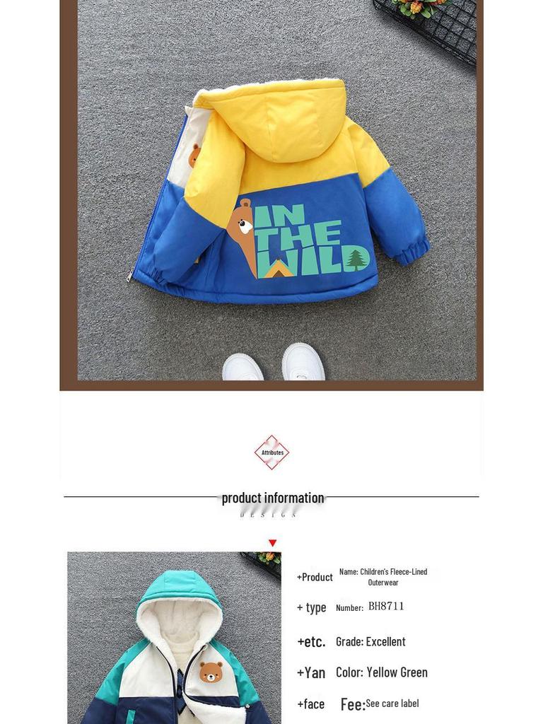 Детская зимняя парка 2025 года на флисовой подкладке: Детская теплая куртка с толстой хлопковой подкладкой