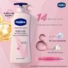 Увлажняющий лосьон для тела Vaseline с ниацинамидом