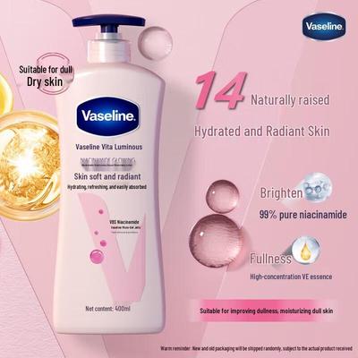 Увлажняющий лосьон для тела Vaseline с ниацинамидом