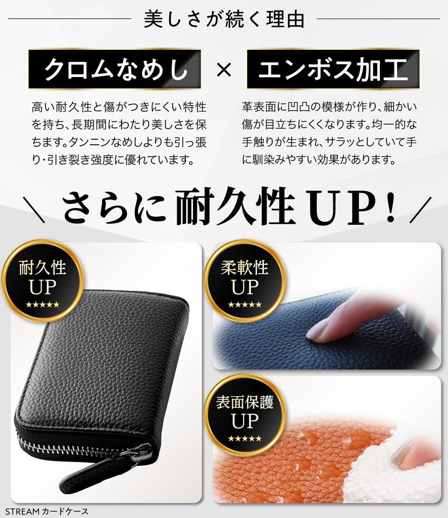 Credit Card Card Genuine Large Skimming Bellows [STREAM] [Toughness & Elegance] Case, Holder, Leather, Capacity, Men's, Women's, Prevention, (Camel)