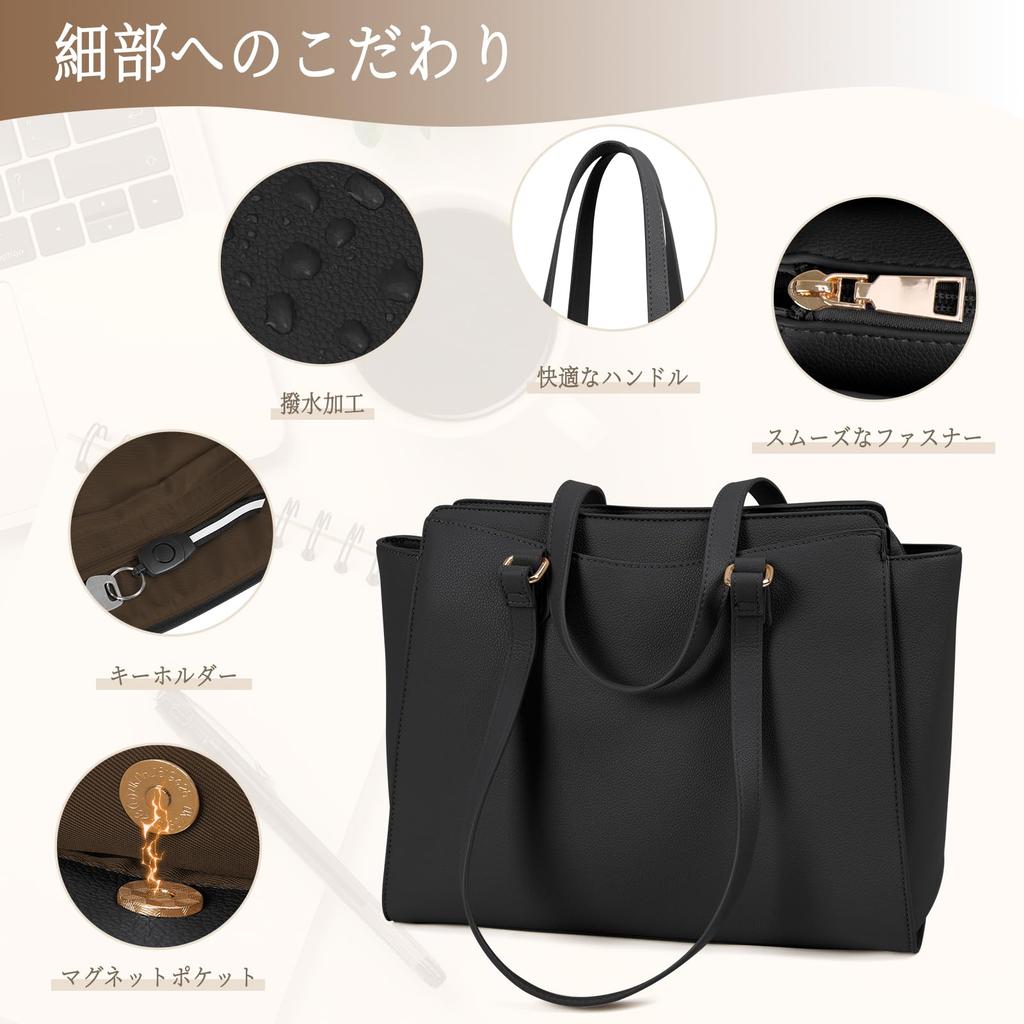 RAINSMORE Деловая сумка-тоут A4 Вместительная на плечо Идеально подходит для работы и женская сумка черного цвета, Размер, Отдельно, Водоотталкивающая, Вместимость, Сумка 2-в-1, Шипы,