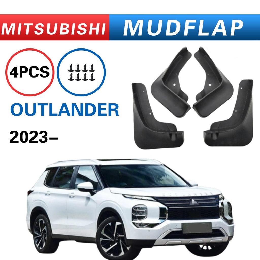 Брызговики для Mitsubishi Outlander 2023 - Автоаксессуары/Модификации