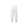 Under Armour Solid Color Casual Woven Jogging Mid Waist Knitted Sports Pants Men Bottoms White 1388053-114