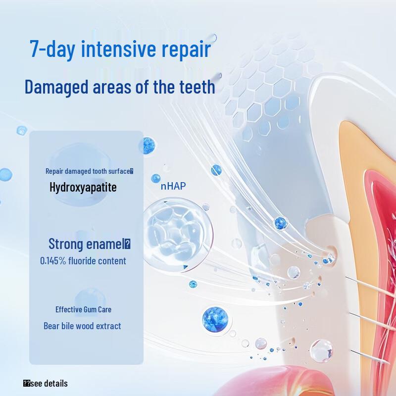 Yaeason Hydroxyapatite Fluoride Toothpaste