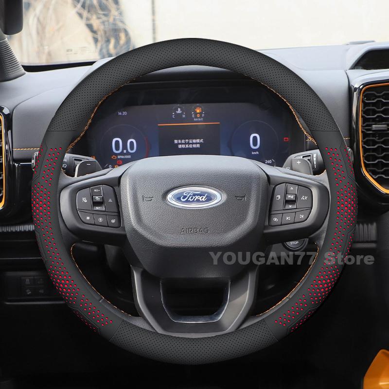 TQ012Leather Car Steering Wheel Cover For Ford Ranger 2015-2025 Non-slip Covers For Covers Auto interior Ford Ranger Accessories 2025