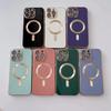 Подходит для iPhone16Pro Магнитный чехол для телефона, гальванизированный однотонный цвет Apple 15 Full Cover Anti-Drop 14 Защитный чехол