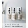 Yamazaki Magnetic Dispenser Holder, 3-Row, White, Approx. W25 X D8 X H17cm, Tower, Floating Storage, Easy Installation, 5730
