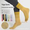 Женские нескользящие хлопковые носки для йоги | Носки для пилатеса с разрезом на пять пальцев и средней посадкой