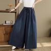 Blue High Waist Wide Leg Pants Female Summer Solid Casual Denim Pants Women Split Loose Jeans Pants