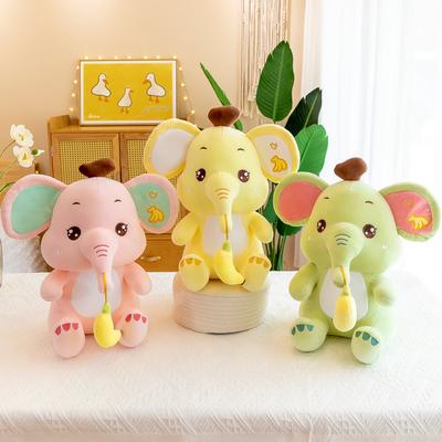 Новый банановый слон плюшевая игрушка кукла милый слон животное подушка кукла толкает подарок на день рождения для девочки