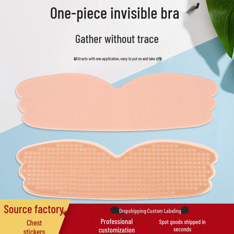 Strapless Breathable Silicone Nipple Covers