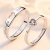 1 Pair Romantic Couple Rings Set Forever Love Zircon Star Heart Puzzle Rings for Women Men 2022 Charm Wedding Jewelry Resizable