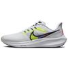 Air Zoom Pegasus 39 Premium White Volt Мужские кроссовки Black Summit-White DX1627-100