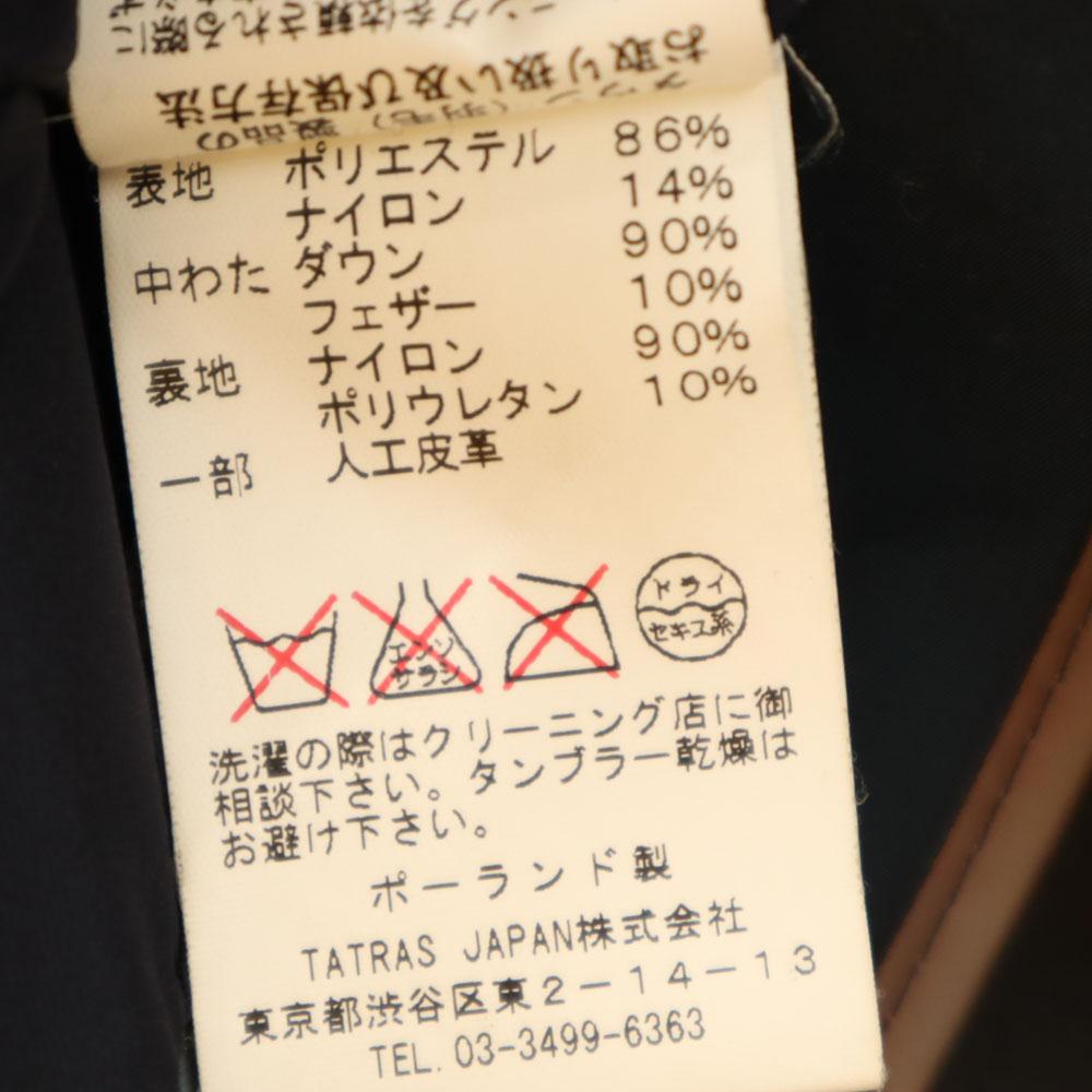 TATRAS Made In Poland Down Coat 2 Navy Women Used