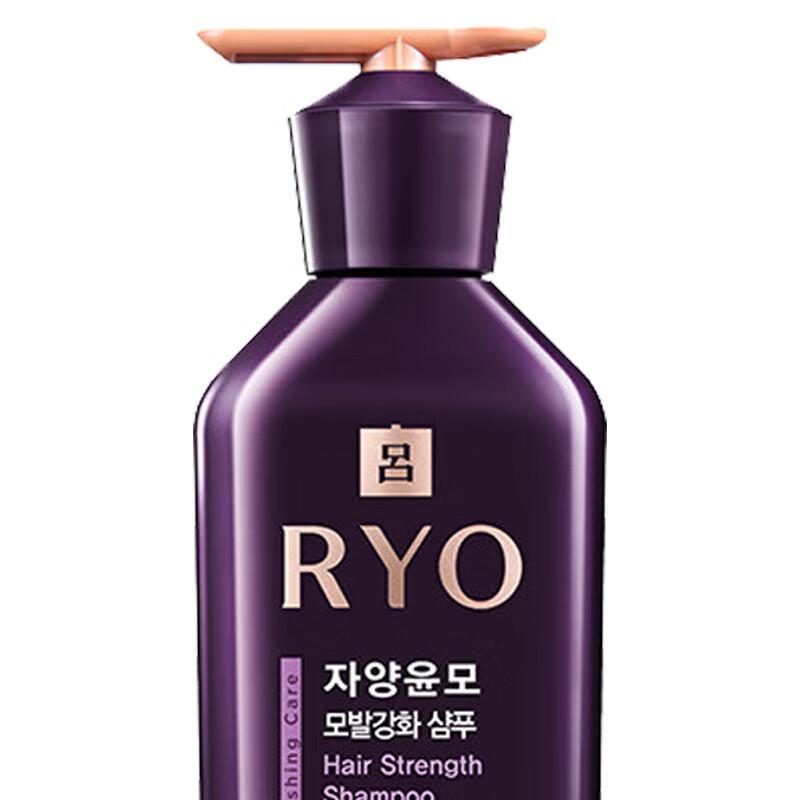 Ryo Purple Line Scalp Strengthening & Oil Control Shampoo