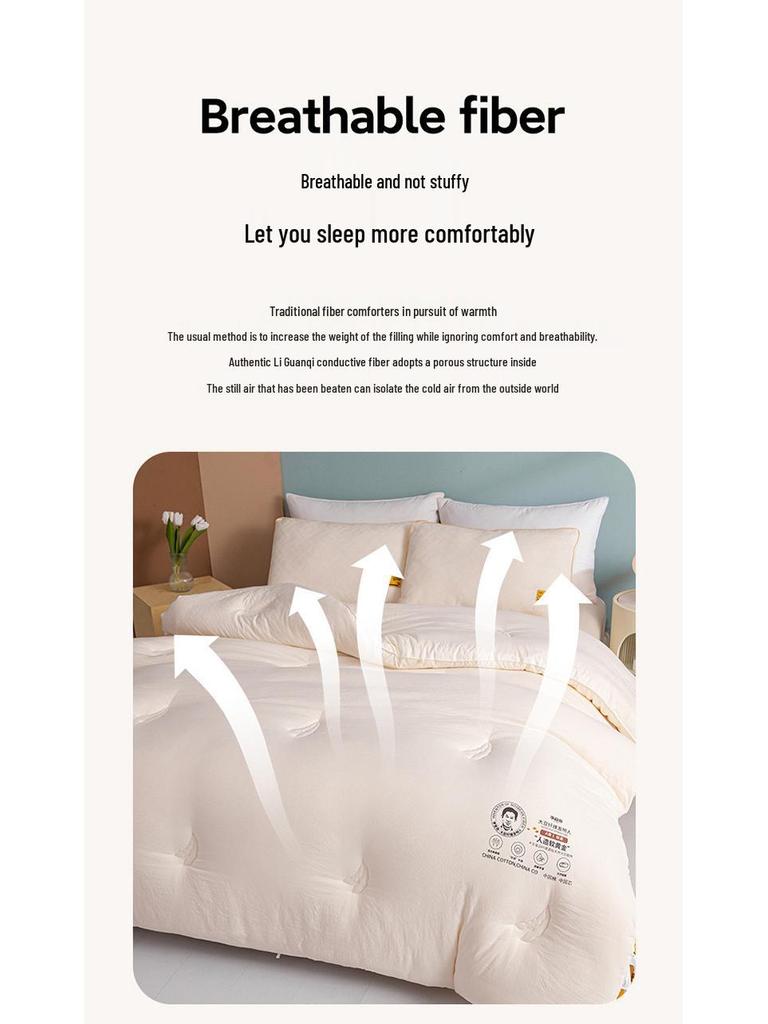 Одеяло из соевого волокна класса А - Зима, Весна/Осень, Кондиционирование, Общежитие, Утепленное, Для мамы и ребенка