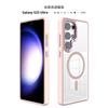 Подходит для Samsung s25 ultra прозрачный магнитный чехол для мобильного телефона, новый простой s24 чехол для мобильного телефона с металлическим каркасом, противоударный.