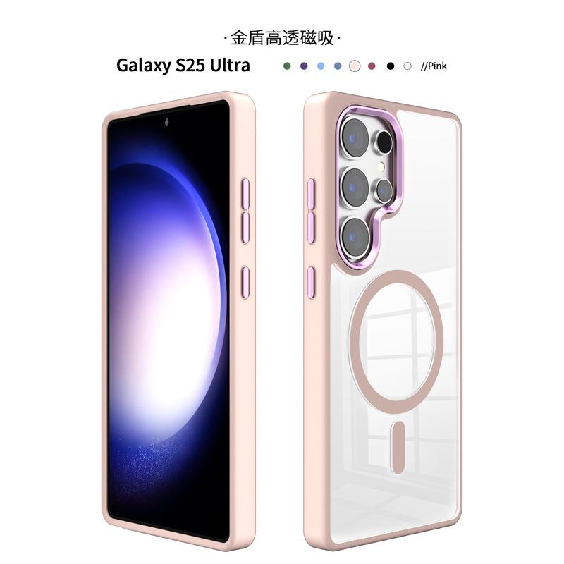 Подходит для Samsung s25 ultra прозрачный магнитный чехол для мобильного телефона, новый простой s24 чехол для мобильного телефона с металлическим каркасом, противоударный.