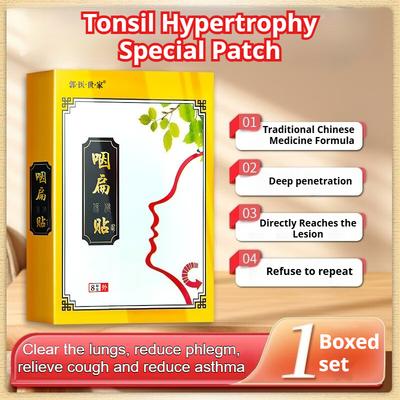 Глотание плоского оздоровительного стикера, зуд в горле, сухой кашель, боль в горле, оздоровительный стикер