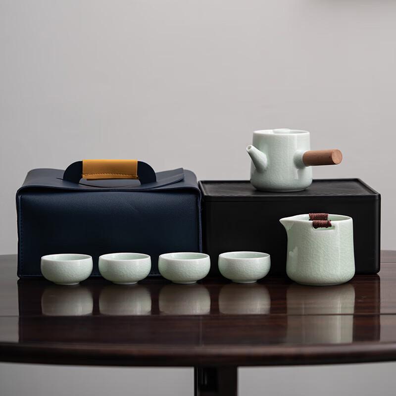 Zhi Zhe Jue Qi Ge Yao Portable Ceramic Tea Set