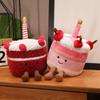 Birthday Ceremony Style Cherry Cake Red Velvet Cake Doll Plush Toy Gift