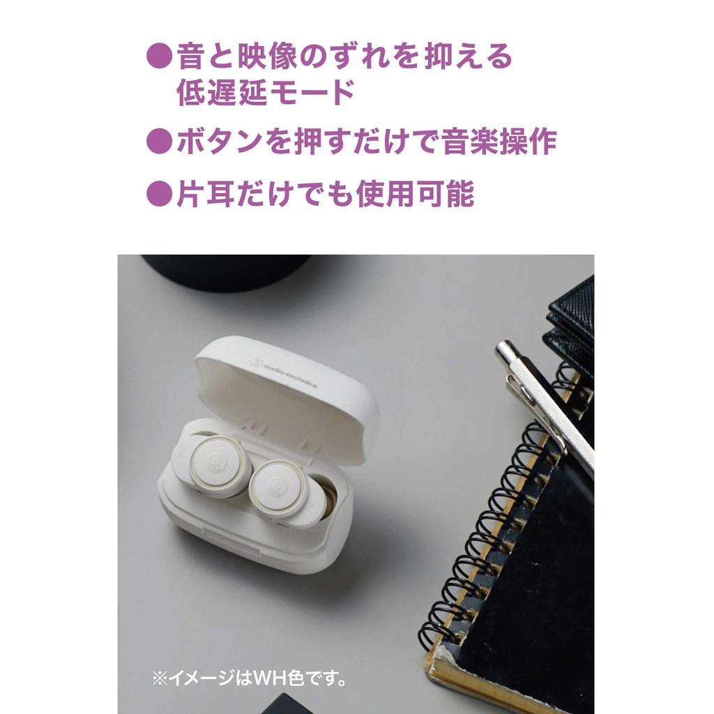 Беспроводные наушники WH Bluetooth Полностью беспроводные До 21 часа воспроизведения Улучшенное качество звонков Режим низкой задержки Возможность использования одним ухом Белый